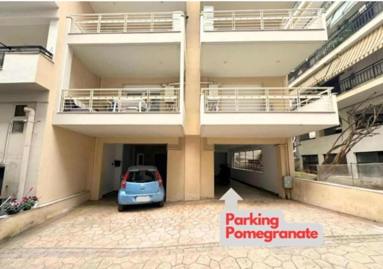 Διαμέρισμα Pomegranate Luxury Penthouse Maisonette With Beautiful Terrace & Free Parking By Binobi ! Θεσσαλονίκη Ελλάδα